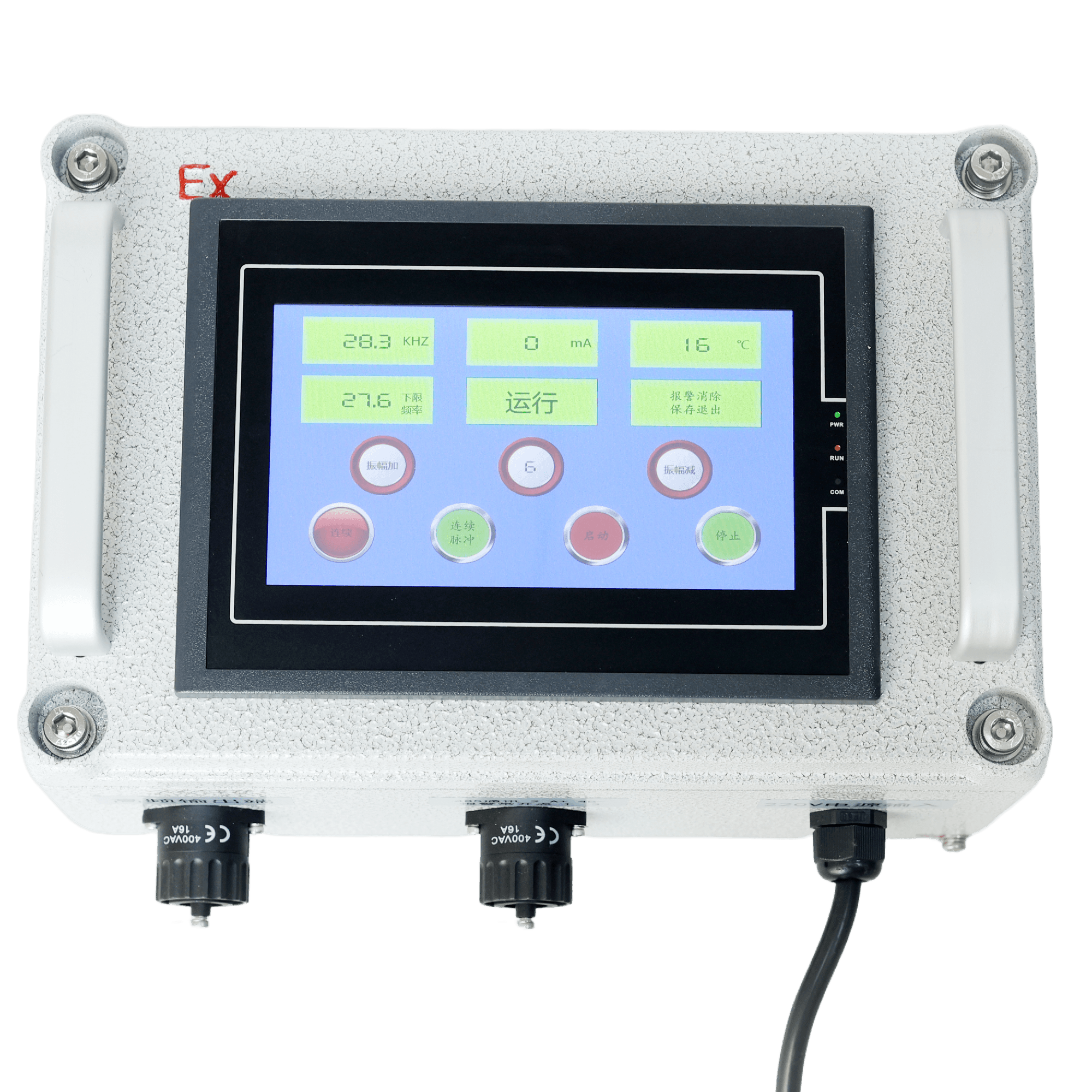 祉伟超声波电源 ZWEX-1