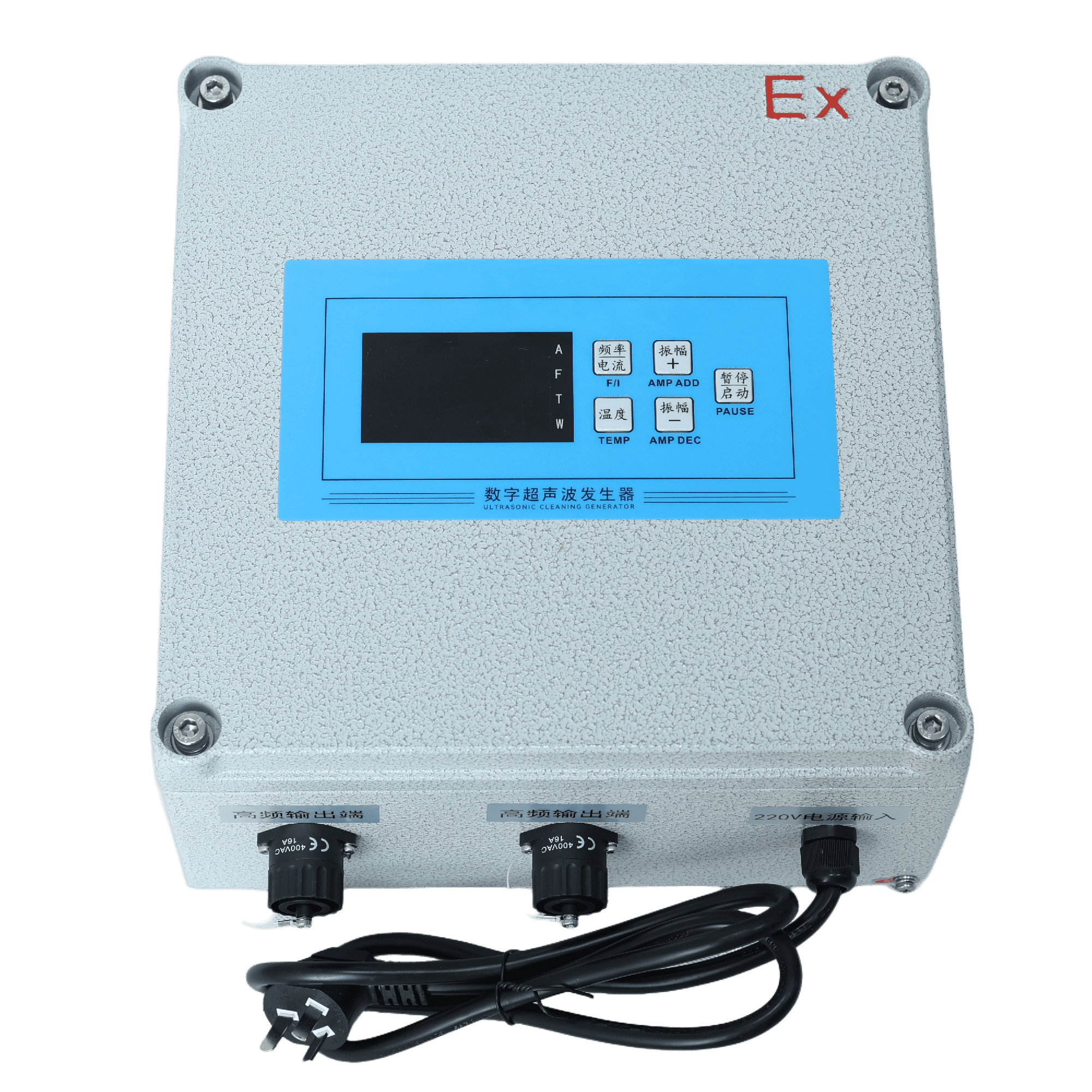 祉伟超声波电源 ZWEX-3