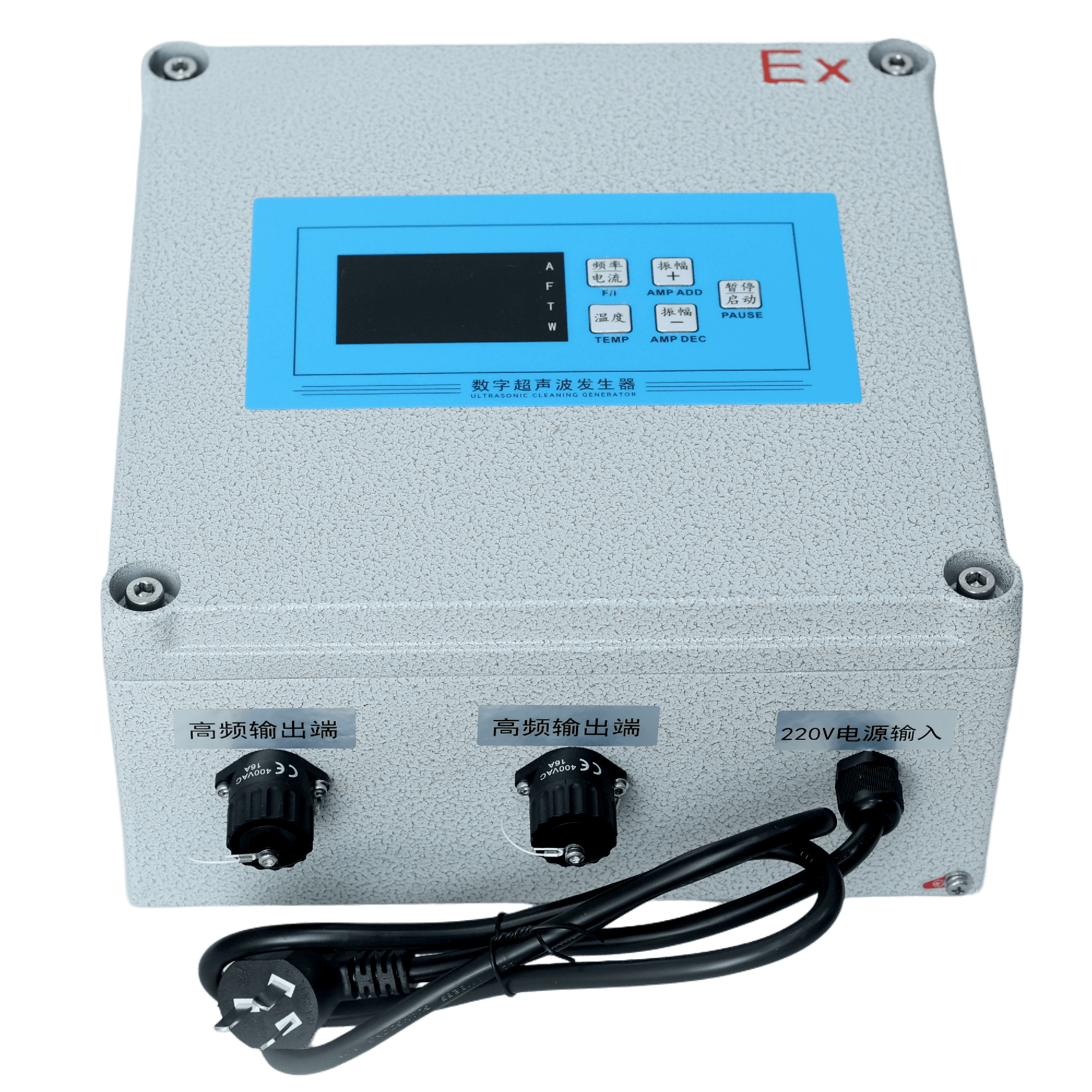 祉伟超声波电源 ZWEX-3