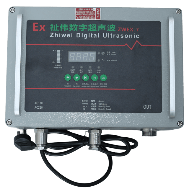 祉伟超声波电源 ZWEX-7F