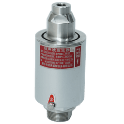 防爆外置式超音波換能器