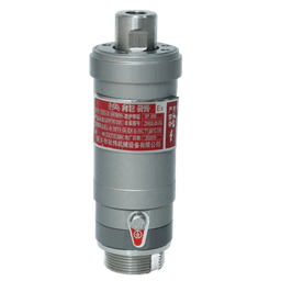 Explosion-proof External Ultrasonic Transducer